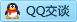 QQ在线咨询401493925